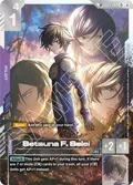Setsuna F. Seiei (C+) (SP) ST07-009