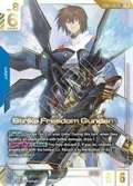 Strike Freedom Gundam (LR++) GD05-002