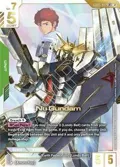 Nu Gundam (LR++) GD05-017