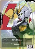 EX Base (GD05 Freedom Ascension Deck Build Box) EXBP-025