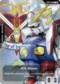 EX Base (GD05 Freedom Ascension Deck Build Box) EXBP-026