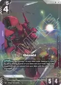 Sazabi (R+)