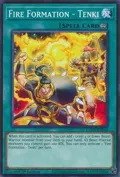 Fire Formation - Tenki LAVD-ENL16