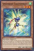 Speedroid Taketomborg LAVD-ENS05