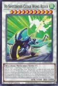 Hi-Speedroid Clear Wing Rider LAVD-ENS33