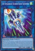 Hi-Speedroid Rubber Band Shooter LAVD-ENS36