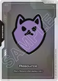 Resource (EVX07 Resource Set) RP-054