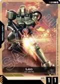 Leo Token (WCS 26-27 Participation Pack Vol.2) T-004