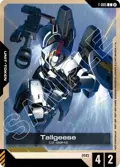 Tallgeese Token (WCS 26-27 Participation Pack Vol.2) T-005