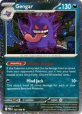 Gengar - 050/088 (Cosmos Holo) #050/088
