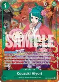 Kouzuki Hiyori (CS 26-27 Celebration Pack) OP12-028