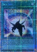 Sky Iris (Starlight Rare) LAVD-ENO19