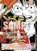 Monkey.D.Luffy (Super Leader Alternate Art) OP17-079