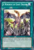 A Wingbeat of Giant Dragon SDBE-EN023