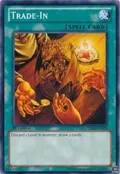 Trade-In SDBE-EN024
