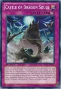 Castle of Dragon Souls SDBE-EN033
