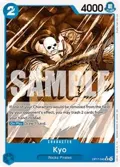 Kyo (Pandaman Art) OP17-045