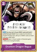 Drunken Dragon Bagua OP17-078