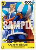 Charlotte Daifuku OP17-107