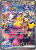 Pikachu ex #150/128