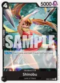 Shinobu EB05-042