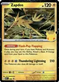 Zapdos - 098 (30th Celebration) #098