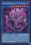Ame no Murakumo no Mitsurugi (Secret Rare) 26LP-EN021