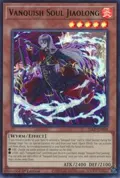 Vanquish Soul Jiaolong 26LP-EN009