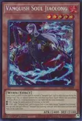 Vanquish Soul Jiaolong (Secret Rare) 26LP-EN009