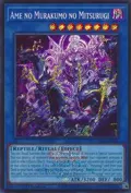 Ame no Murakumo no Mitsurugi (Emblazoned Secret Rare) 26LP-EN021