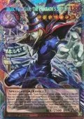 Dark Magician, the Pharaoh's Servant (Starlight Rare) (Extended Art) MAMO-EN001