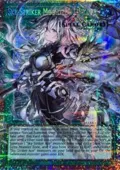 Sky Striker Mobilize - Linkage! (Starlight Rare) (Extended Art) MAMO-EN020