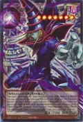 Dark Magician, the Pharaoh's Servant (Extended Art)