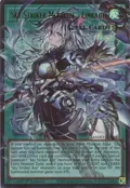 Sky Striker Mobilize - Linkage! (Extended Art) MAMO-EN020