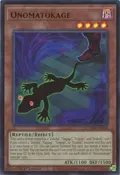 Onomatokage MAMO-EN064