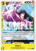 Ahiru EB05-051