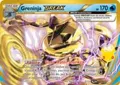 Greninja BREAK #41/122