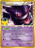 Gengar (Prime) #94/102
