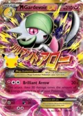 M Gardevoir EX #106/160