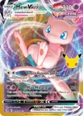 Mew VMAX #114/264