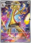 Gholdengo #142/128