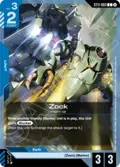 Zock ST11-003