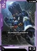Gundam Leopard ST11-007