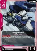 Tallgeese III ST12-003