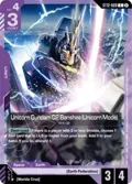 Unicorn Gundam 02 Banshee (Unicorn Mode) ST12-009