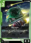 Elmeth ST13-002