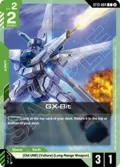 GX-Bit ST13-004
