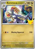 Kommo-o #112/128