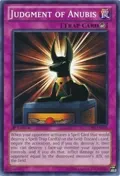 Judgment of Anubis LCJW-EN135