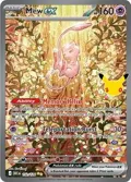 Mew ex #152/128